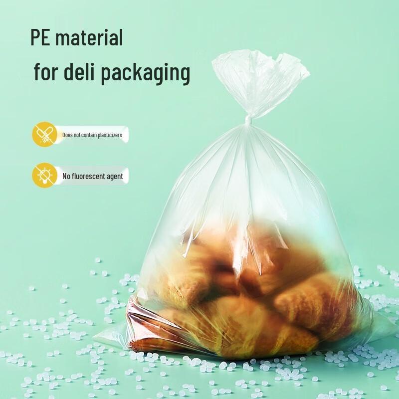 MARYYA Disposable Food Storage Bags