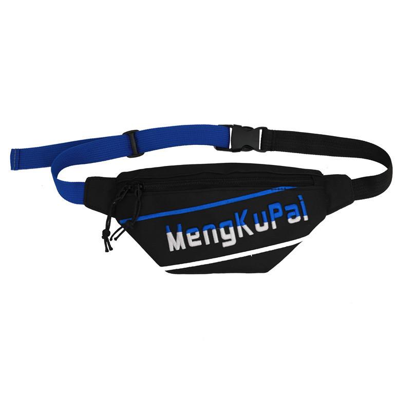 

Trendy Lightweight Childrens Sling Bag Featuring Waterproof And Shockproof Design чёрный