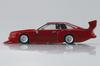 Aoshima Bunka Kyozai (AOSHIMA) Skynet Blind Toy 1/64 Diecast Miniature Car Grand Champion Collection BEST 3 12-Piece Box