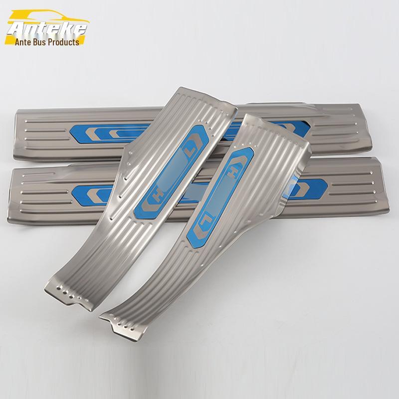18 F5 Bumper & Trunk Sill Trim Anti-Scratch Bright Strip