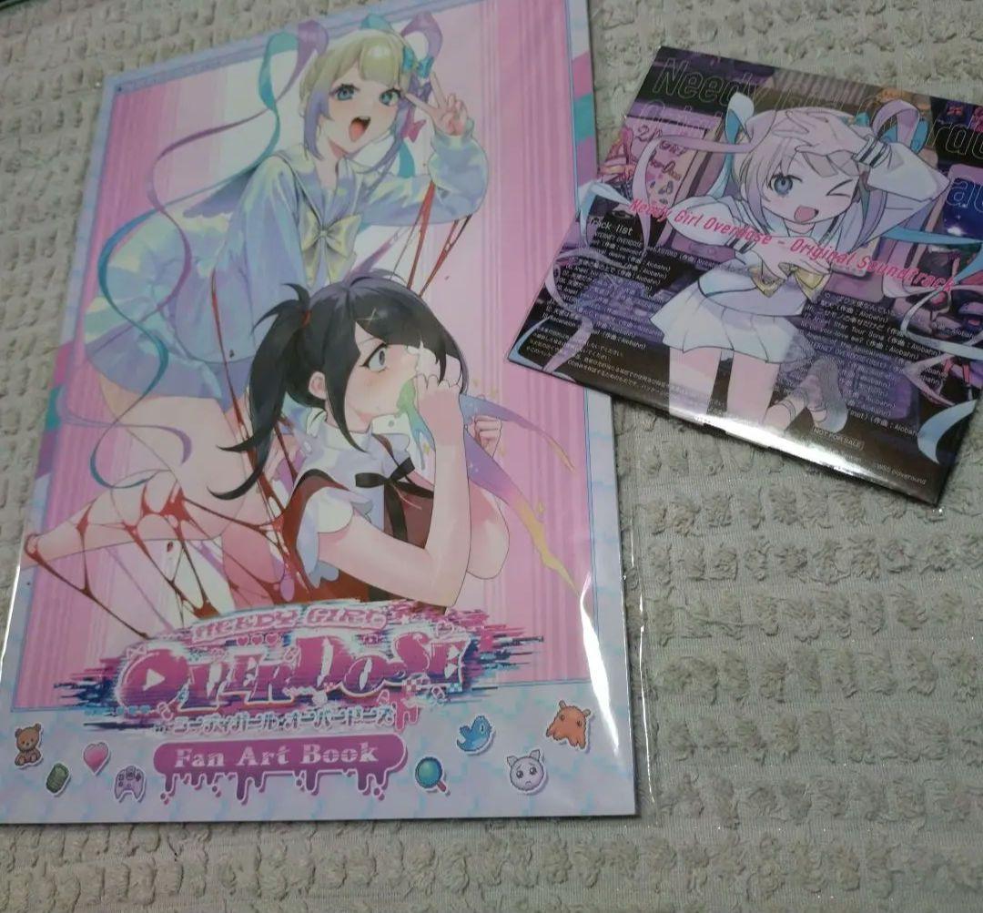 

[USED] Needy Girl Overdose Art Book CD Set