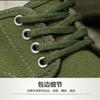 Liberation shoes men's and women's training shoes military training camouflage shoes yellow sneakers rubber shoes construction site labor shoes farmla