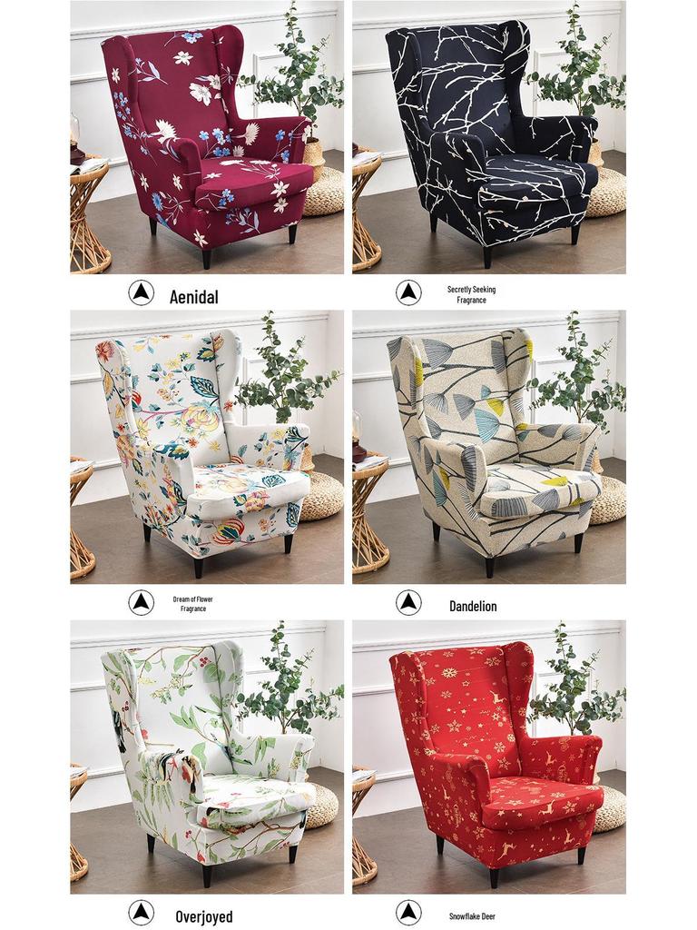 American Style Elastic Tiger All-Inclusive Sofa, Chair, and Stool Cover