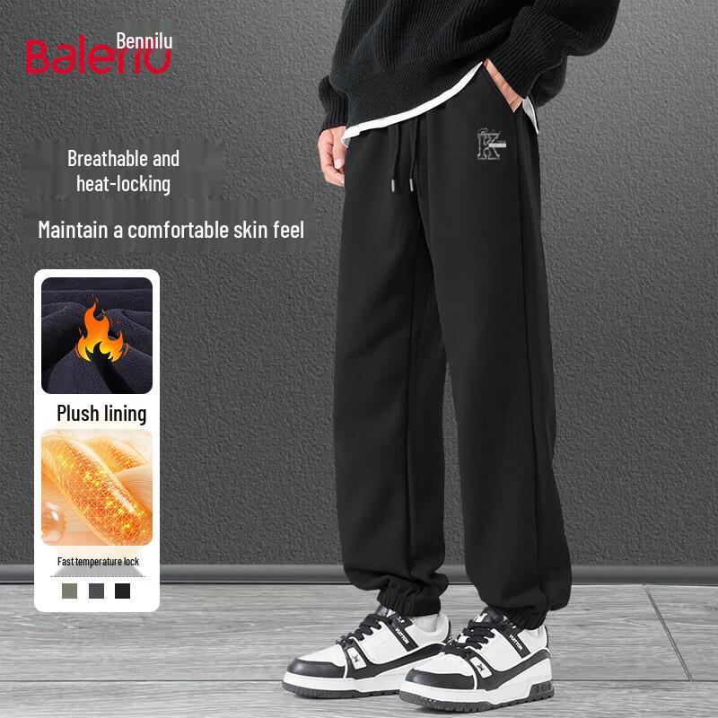 Baleno Men's Fleece-Lined Slim Fit Jogger Pants