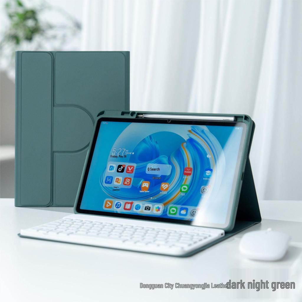 Custodia protettiva Huawei MatePad 11 2025 con Tastiera magnetica Air 12 e Guscio rotante