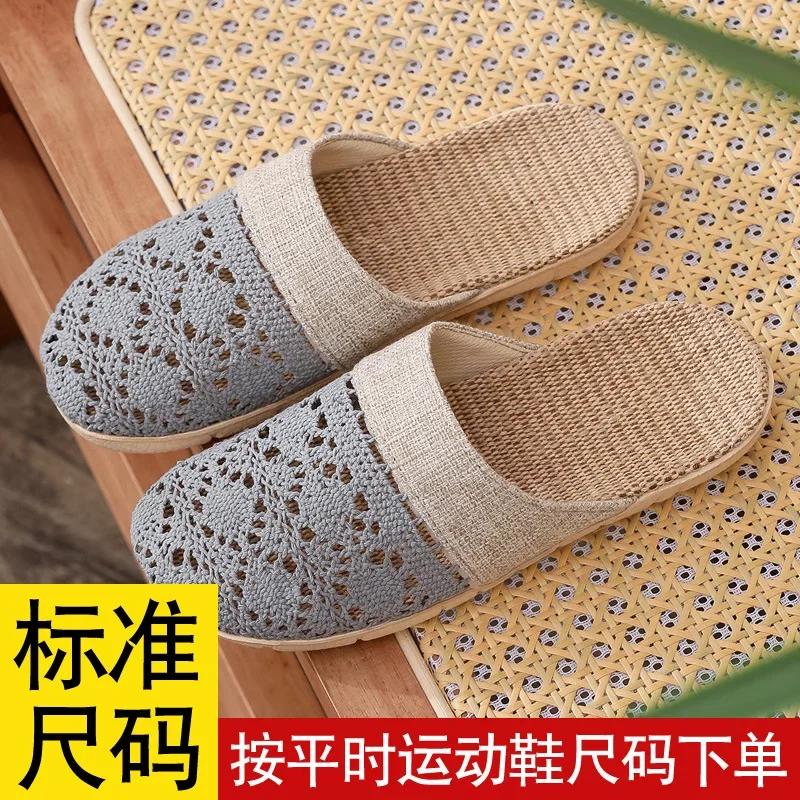 Sommerhausschuhe für Damen Herren Atmungsaktive Waffel Indoor-Hausschuhe Slipper Offene Zehen Hausschuhe Geschlossene Zehen Stumme Hausschuhe