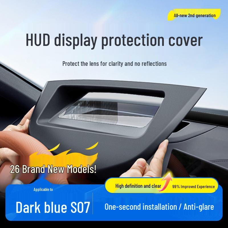 Deep Blue S07 HUD Protective Cover for 26 Car Models - Interior Accessory and Decorative Modification