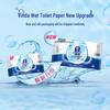 Vinda Flushable Wet Wipes
