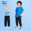 ERKE Kids' Unisex Woven Cropped Sport Pants