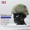New Style Kevlar Helmet Cover
