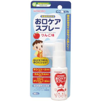 Nicopica Lip Care Spray Apple Flavor 30mL