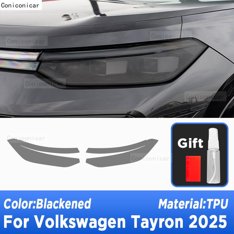 Car Headlight Tint Anti-Scratch Protective Cover Film Self Healing TPU Stickers For Volkswagen Tayron 2025 Accessories