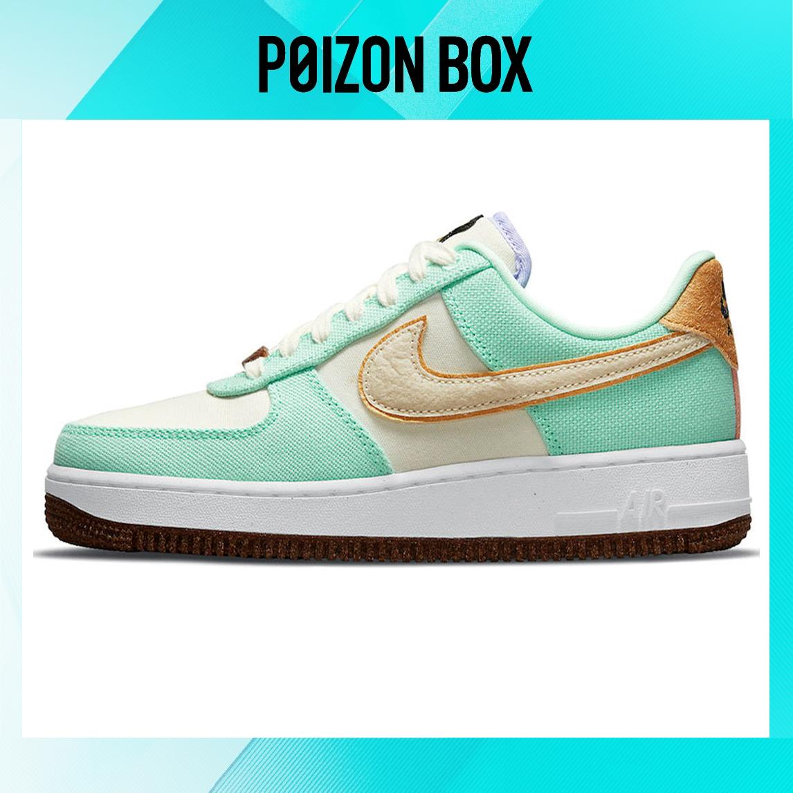 

кроссовки Nike Air Force 1 Low Female Skate shoes Happy Pineapple CZ0268-300