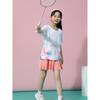Kids Quick-Dry Badminton Table Tennis Sport Set Boys Girls Athletic Training Outfit Lightweight