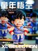In Stock Jt Statue Studio Dragon Ball Full Series Animation Characters Super Saiyan Statue Collection Figure Toys And Gifts