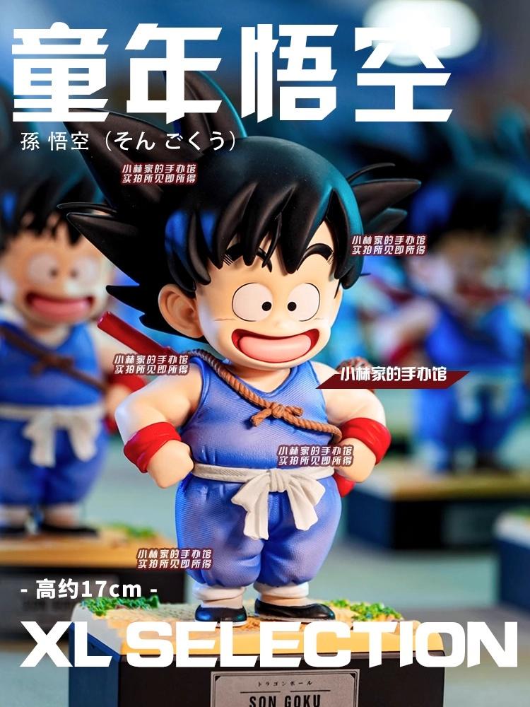 In Stock Jt Statue Studio Dragon Ball Full Series Animation Characters Super Saiyan Statue Collection Figure Toys And Gifts
