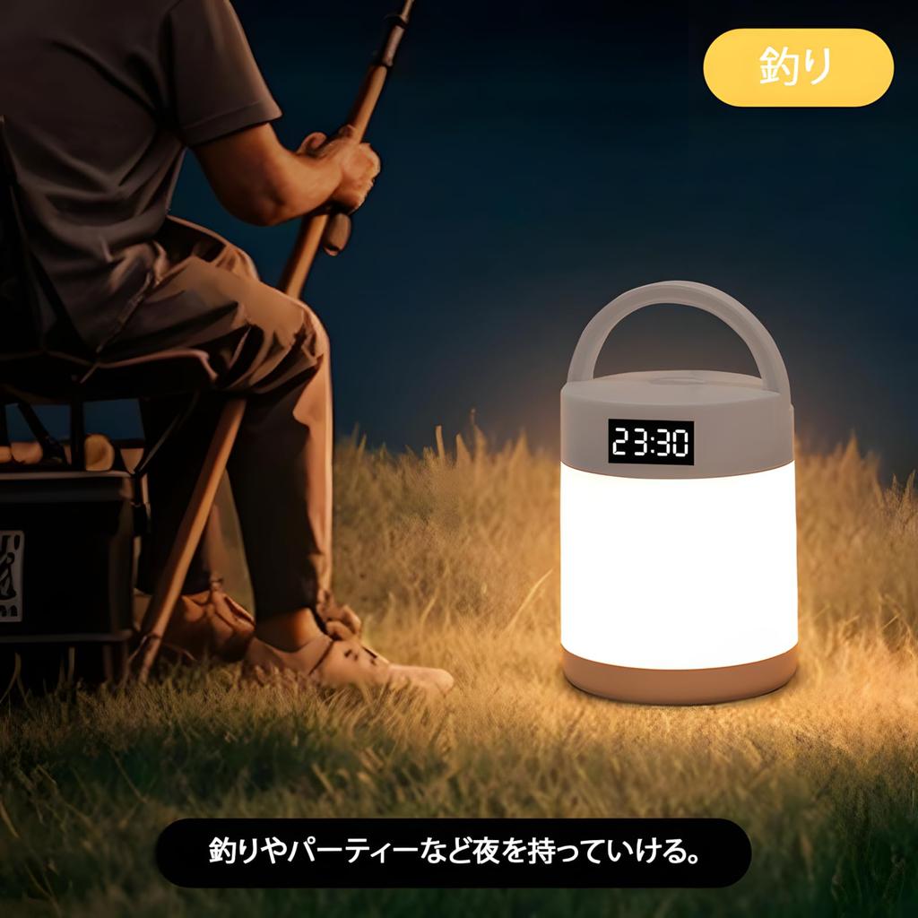 FKNY Nursing Light, Night Light with Clock, Bedside Lamp, Ambient Lighting, Stylish, Dimmable, Color Adjustable, Timer Function, 4800mAh High