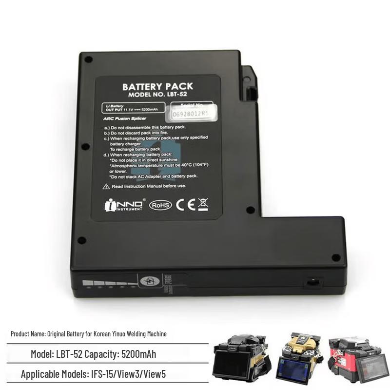 DARKROSE INNO Fiber Optic Fusion Splicer Battery