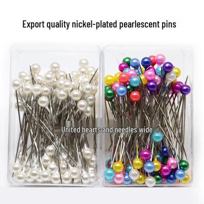 Πλαστικές Πέρλες Χρωματιστές Καρφίτσες Τοποθέτησης Ρούχων & Χιτζάμπ σε Κουτί