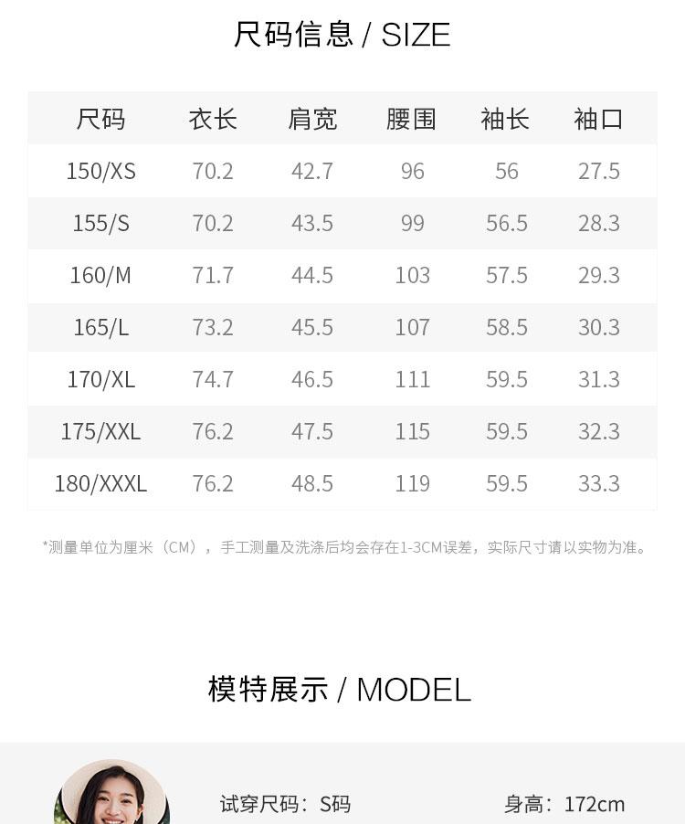 Shopping Mall Style Loose Oversized Suit Jacket for Women In Autumn 2025, with a Sense of Luxury, Commuting Temperament, and Workplace Suit