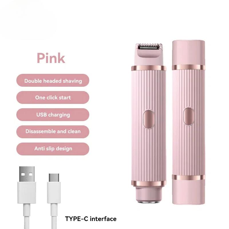 2 In 1 Electric Shaver Waterproof Feminine Shaving Tool Prevent Hair Growth Portable Women's Razor Sensitive Skin Shaver