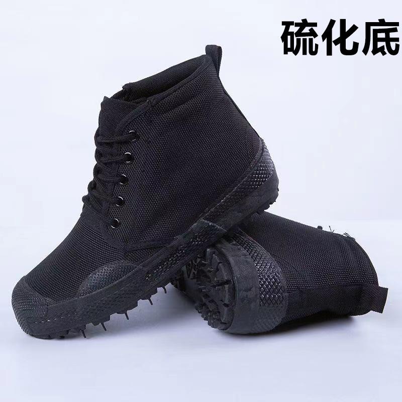 2025 New Liberation Shoes Men's High and Low-top Casual Yellow Rubber Shoes Training Shoes Construction Site Labor Insurance Shoes