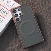 Plating Soft Edge Leather Phone Case for Samsung Galaxy S24 FE S25 Ultra S23 S22 Plus For Wireless Charging Magnetic Cover