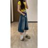 Bermuda in Denim a Vita Alta Gamba Larga da Donna Jeans Cropped Larghi Lavaggio Vintage per Estate Casual Streetwear