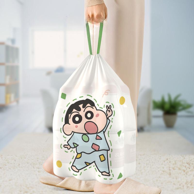Thickened Drawstring Trash Bags 45x45cm Kitchen Garbage Bags Heavy Duty Plastic Refuse Bags With Printed Pattern