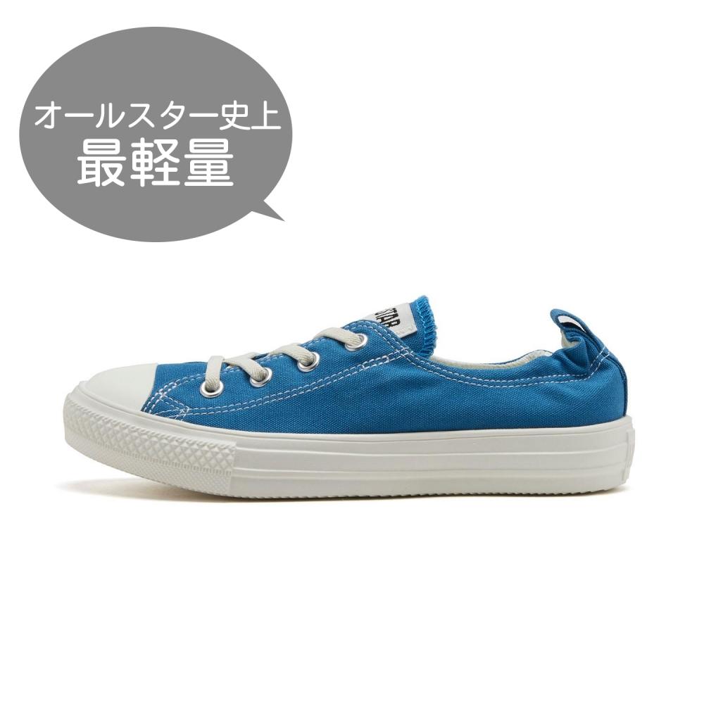 

CONVERSE All Star Light Free Race Easy Slip OX 31306650 СВЕТЛО-СИНИЙ