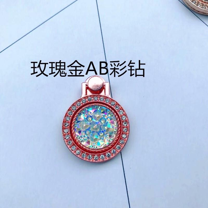 Mobile Phone Ring Buckle Bracket Is Suitable For Apple X Huawei Vivo Finger Buckle Oppo Universal Creative Ring Finger