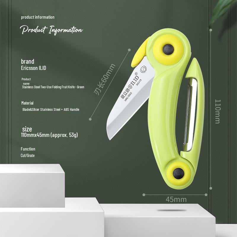 Ericsson Multifunctional Folding Fruit & Melon Peeler Knife - Portable Stainless Steel for Dorm Use