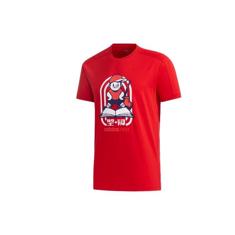 Adidas Neo T Shirts Men's Red Crew Neck Moderate Straight Fit GK1482