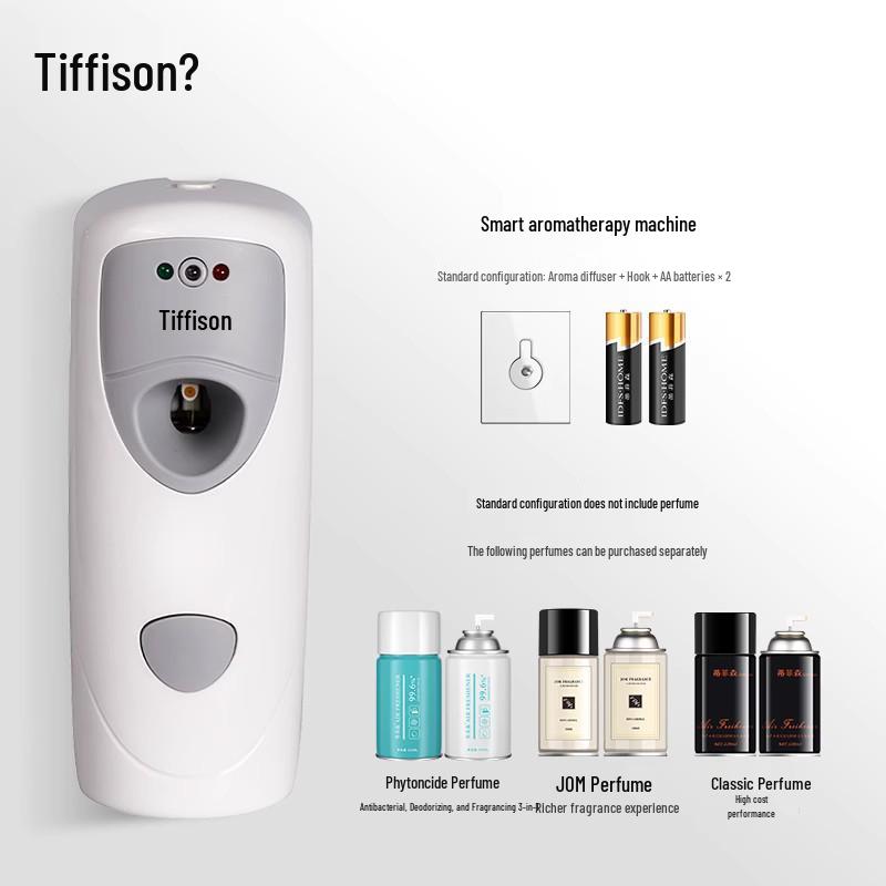 Умный домашний аромадиффузор и автоматический освежитель воздуха