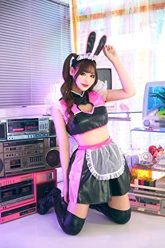 Clearstone Neo Bunny Cosplay Halloween Heart Cut Maid Women's Black