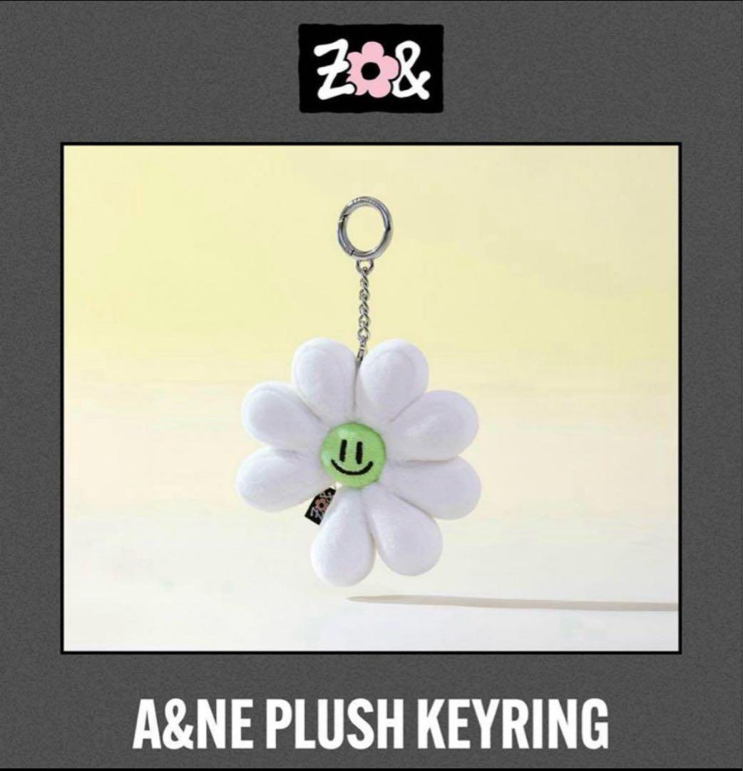 

[USED] ZO&FRIENDS Pop-up A&NE Plush Keyring