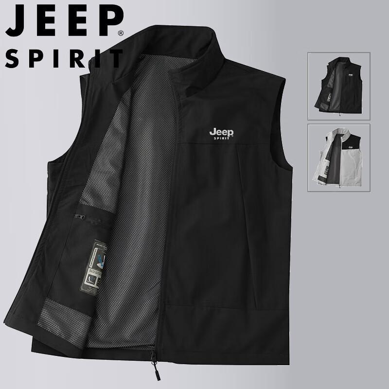 

JEEP SPIRIT Men s Autumn Outdoor Workwear Color Block Vest L