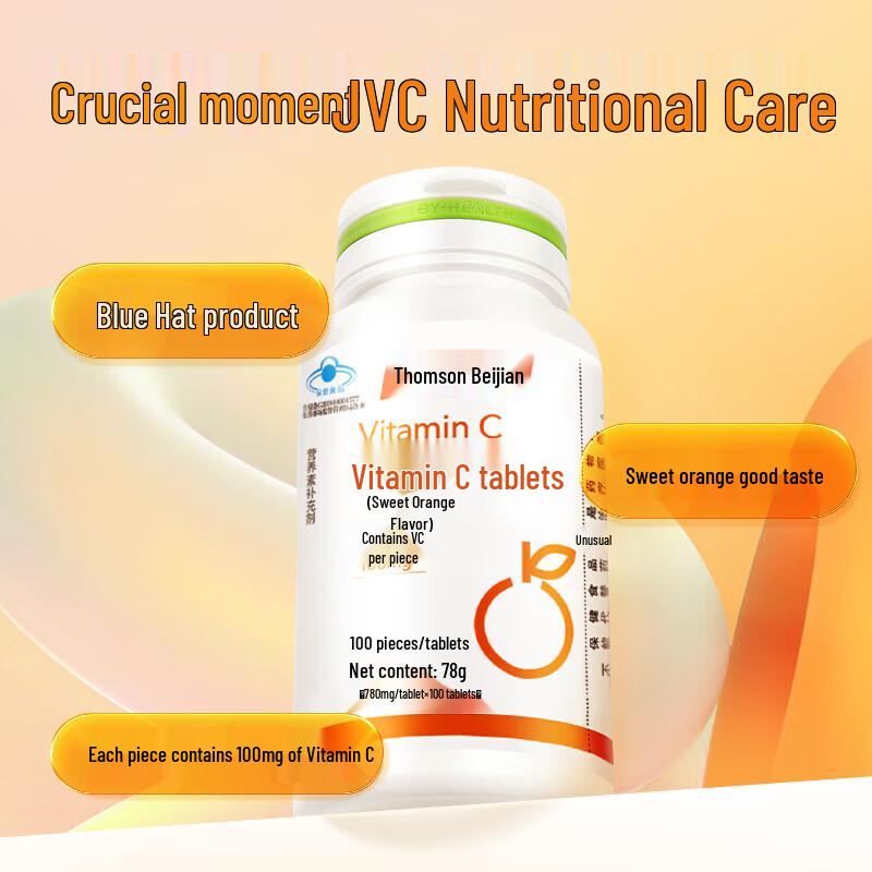 BYHEALTH Vitamin C Tablets