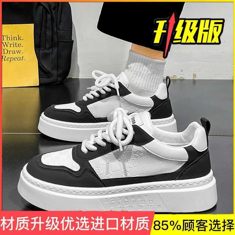 Men's shoes 2025 new summer breathable casual board shoes versatile platform shoes men's sports students small white tide shoes