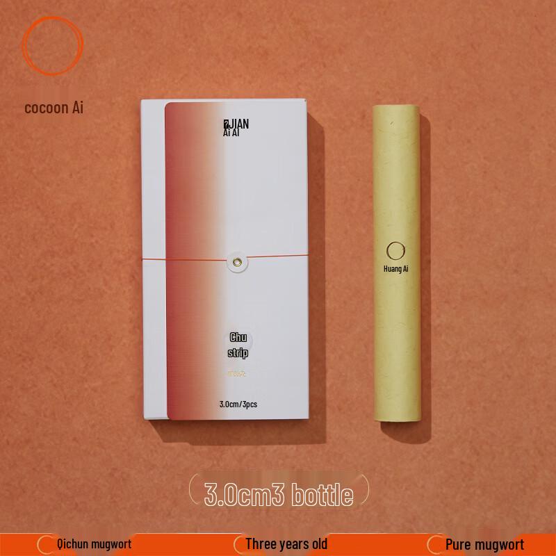Jian Ai Handmade Stone-Ground Moxa Sticks (3cm, 3-Pack)