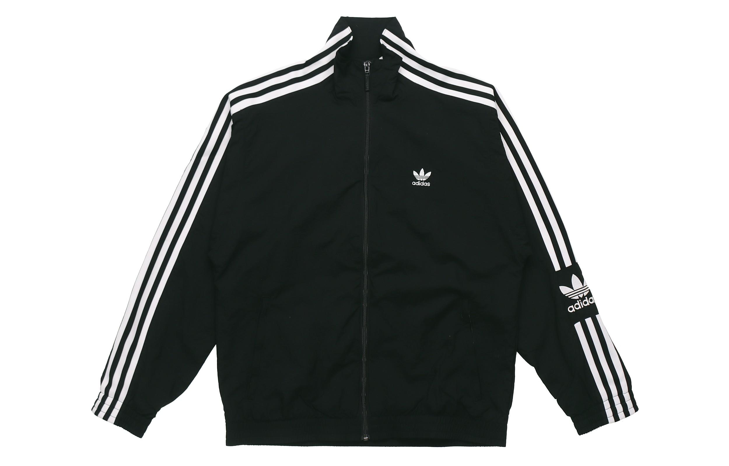 Adidas Originals zip-up track jacket ED7538 34