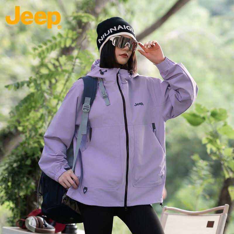 Jeep Unisex Outdoor Windproof Hooded Jacket