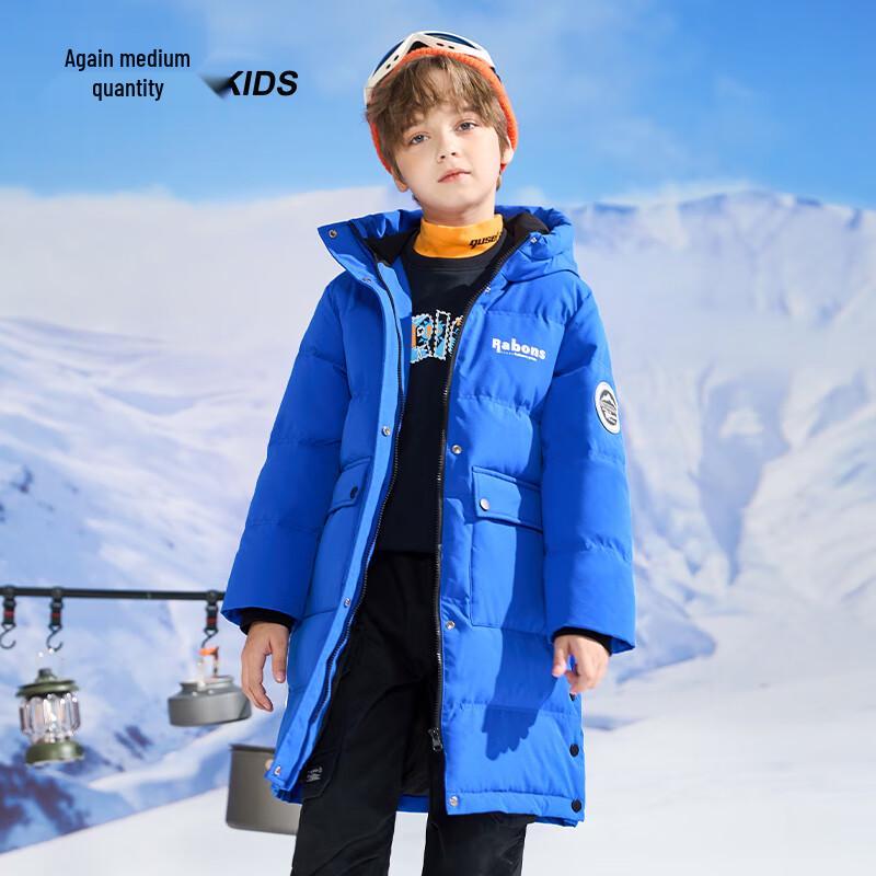

XueZhongFei Children s Hooded Long Down Jacket 170