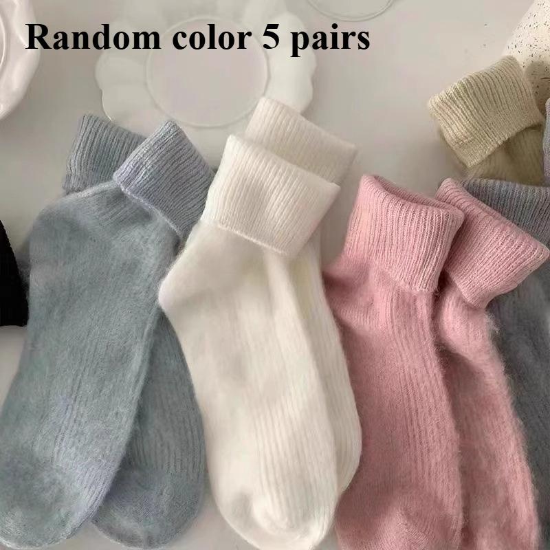 

5/10 pairs of soft and warm socks, mid-calf socks, all-season fleece socks, comfortable and smooth socks random