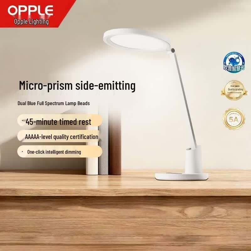 OPPLE Smart Eye-Protection Full Spectrum Desk Lamp