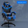 Ergonomic Gaming and Office Chair: Ideal for Competitive Racing and Esports