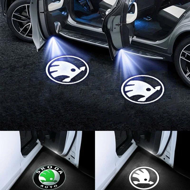 2PCS Car Door Welcome Courtesy Logo Lights Ghost Projector Shadow Lamps for Skoda VRS Fabia Octavia Roomster Superb Accessories fsvr64