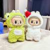 {Baby Clothes Only} 17cm Pendant Clothes Pink Pig Frog Set Little Snowman Set Christmas