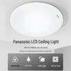 Panasonic 24W LED Round Ceiling Light
