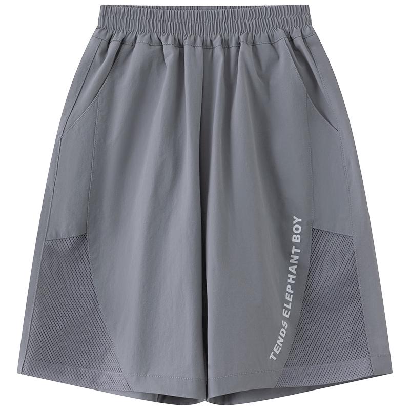 Little Elephant Hamm Boys Mesh Summer Shorts 110